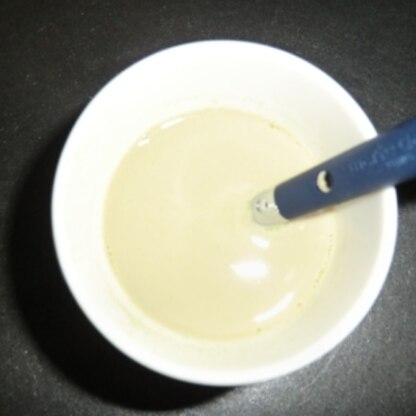 おはようございます。豆乳も黒糖も大好きそれに緑茶が加わっておいしくて朝からほんわか気分になれました。韓国にこういうドリンクがあるんですね。ごちそうさまです。